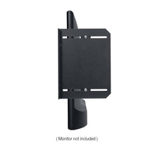 Load image into Gallery viewer, Lowell Mfg Display Mount for Equipment Racks, 4U, 5in D, Blk